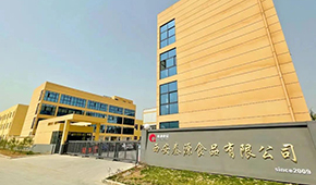 發(fā)力C端，做“消費者認可”的牛羊肉產(chǎn)品，秦源食品一年銷量翻番