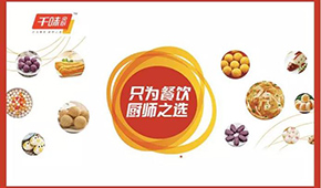 “餐飲供應(yīng)鏈第一股”上市了，還有更多的“潛力股”了解一下