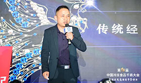 實(shí)戰(zhàn)│張萬勝：傳統(tǒng)經(jīng)銷商如何轉(zhuǎn)型新零售服務(wù)商？