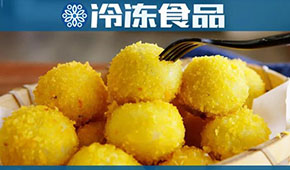 從煮到炸，從主食到休閑小吃，湯圓“變身”尋求突破天花板