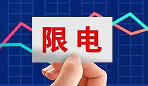  三全也官宣漲價了！漲價潮愈演愈烈，經(jīng)銷商如何應對？