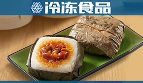 風(fēng)向 | 年增速100%+，思念等巨頭搶灘布局，糯米雞或催生“米制品行業(yè)富士康”