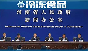 頭條 | 河南民企100強(qiáng)發(fā)布，雙匯、牧原摘得榜眼探花，思念、三全排名42、43難分伯仲