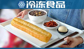 從肯德基的“幕后功臣”到早餐場(chǎng)景一站式服務(wù)商，千味央廚做對(duì)了什么？