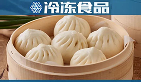 關注丨三味小籠包，全家吃到飽！三全持續(xù)打造國民早餐新選擇