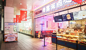 從資本“寵兒”到快速降溫，2022米面點心賽道還能熱下去嗎？