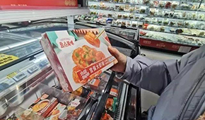 專賣店→檔口店→投冰柜：不斷放低門檻，預(yù)制菜加速搶占終端