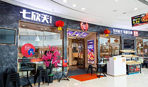 楊國福、和府撈面、鄉(xiāng)村基...扎堆沖刺IPO，2022年掀起餐飲上市潮！