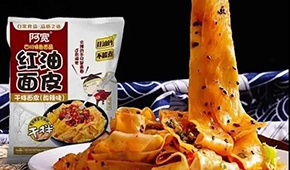 熱點 | 紅油面皮中疑似有老鼠？白家阿寬上市計劃恐受影響