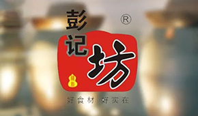 預(yù)制菜黑馬匯②|預(yù)制菜湘軍中的老牌企業(yè)，緣何獲得資本青睞？