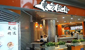 東方既白永久關(guān)閉，洋快餐巨頭為啥玩不轉(zhuǎn)中國菜
