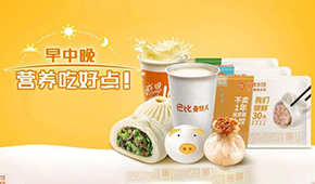 “包子第一股”去年凈利3.14億元，7.5億武漢建新廠