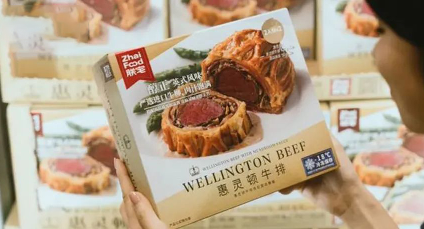 山姆背后的超級(jí)網(wǎng)紅制造機(jī)，如何精準(zhǔn)拿捏中產(chǎn)家庭消費(fèi)密碼？