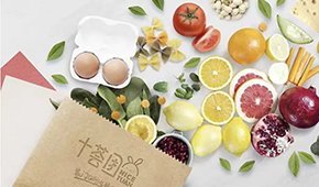 關(guān)停湖南業(yè)務(wù)，失守大本營(yíng)，十薈團(tuán)“團(tuán)”滅