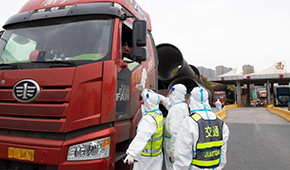 國(guó)務(wù)院：通行證全國(guó)互認(rèn)、避免“一刀切”，物流業(yè)迎來(lái)及時(shí)雨