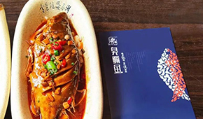 B端吃香、發(fā)力C端，“徽菜靈魂”臭鱖魚(yú)能否成為預(yù)制菜爆款？