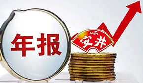安井食品營(yíng)收凈利再創(chuàng)新高，“速凍一哥”一騎絕塵遙遙領(lǐng)先