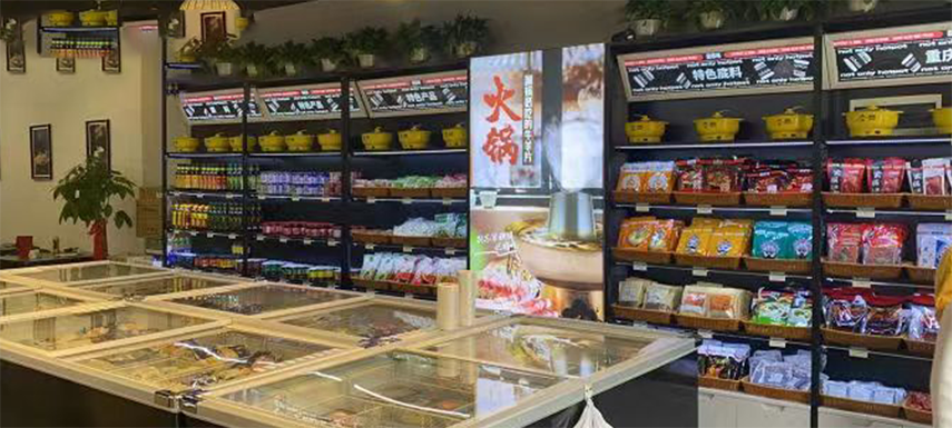  預(yù)制菜是火鍋食材超市的“救星”嗎？