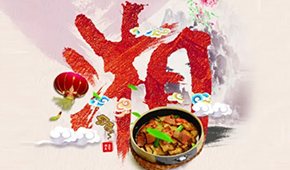 年產(chǎn)值已超300億，湖南預(yù)制菜“湘”飄全國還缺什么？