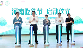 河南吃貨節(jié)端午專場活動啟動，三全思念捐贈4萬只愛心粽