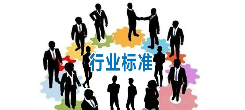 萬(wàn)億產(chǎn)業(yè)吸引，預(yù)制菜相關(guān)行業(yè)標(biāo)準(zhǔn)密集出臺(tái)