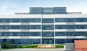 聚焦川菜，強(qiáng)化硬實(shí)力，高金“巴蜀公社”解鎖豬肉預(yù)制菜新機(jī)遇