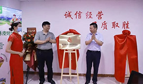 烤包子、烤羊肉串……新疆美食“借道”中原走向全國