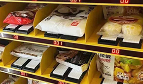 得利斯、雙匯等紛紛試水，自助機(jī)能否助力預(yù)制菜開辟零售新市場(chǎng)？