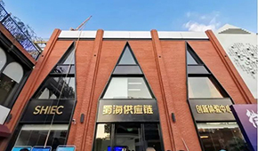  海底撈最大供應(yīng)商再獲8億融資，餐飲“供應(yīng)鏈之戰(zhàn)”將加劇