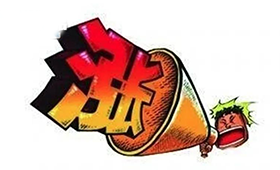 豬肉、雞肉價(jià)格起飛！正大、惠發(fā)、齊匯、升隆等相繼發(fā)布漲價(jià)函！一大波還在路上.....