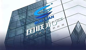 國(guó)聯(lián)水產(chǎn)10億元定增落定，萬(wàn)億預(yù)制菜市場(chǎng)再度升溫