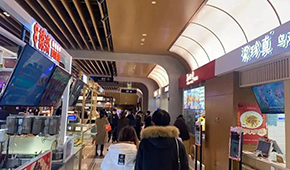 鄭州、廣州等地開(kāi)放堂食，餐飲業(yè)終于在寒冬中盼來(lái)春天！