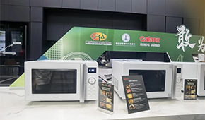 專用微波爐、冷柜、智能柜… 預(yù)制菜“好食機(jī)”長(zhǎng)啥樣？