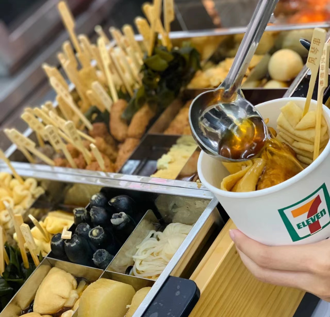 1670463300918413.png 1670463300918413.png