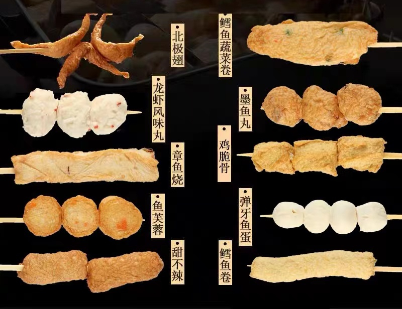 1670463363225922.png 1670463363225922.png