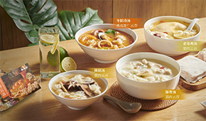 擁抱新世代，亮劍新C端，千味央廚三大品牌系列全新上市