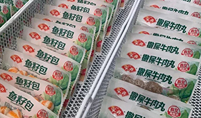 從安井首推到風(fēng)靡全行業(yè)，鎖鮮裝如何引領(lǐng)火鍋料升級(jí)換檔？