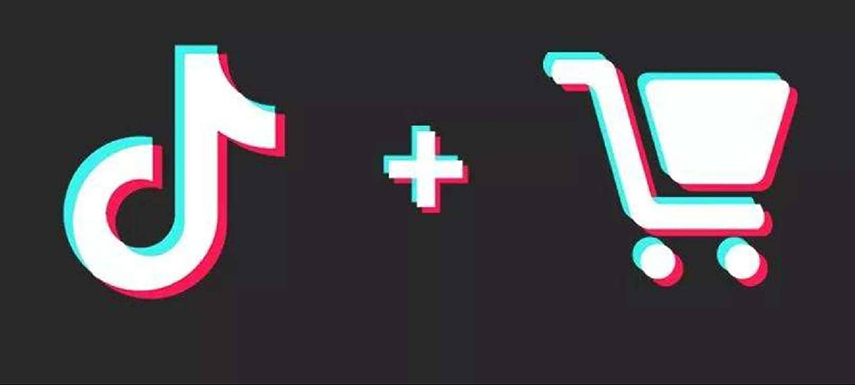 抖音上線超市業(yè)務(wù)，食品企業(yè)如何借力新電商“彎道超車”？