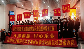 招工、擴產(chǎn)、加碼預(yù)制菜…凍品人，看看同行們開春都怎么干