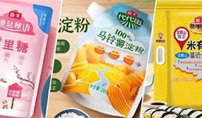 上線烤魚、酸菜魚，海天不只“打醬油”，預(yù)制菜競爭加劇