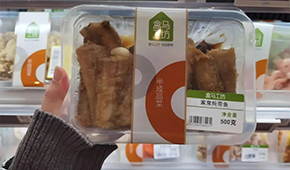 消費(fèi)者最愛預(yù)制菜TOP5出爐，豬肚雞、獅子頭等上榜