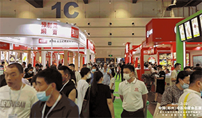 探尋凍品行業(yè)新風向，除了上市公司年報還有這場展！