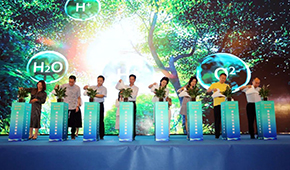 新能源車(chē)、低碳冷庫(kù)…2023綠色冷鏈發(fā)展峰會(huì)在鄭州召開(kāi)