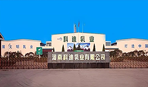 科迪破產(chǎn)重整完成，創(chuàng)始人張清海出局、國資接盤