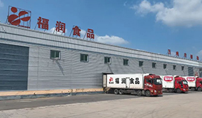 福潤食品：升級傳統(tǒng)品類，讓利經(jīng)銷商，實現(xiàn)“穩(wěn)”增長