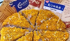 熱播劇帶火了這款閩南傳統(tǒng)美食，你看好嗎？