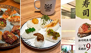 多家日料店與日本水產(chǎn)“劃清界限”，國產(chǎn)供應(yīng)鏈機(jī)會來了