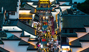 8.26億人次、7534.3億元；十一餐飲堂食消費(fèi)較2019年增254%