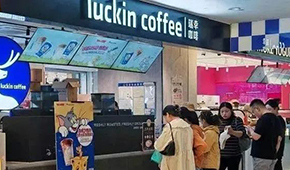 三全、安井、思念、鍋圈等都在做，“聯(lián)名”會成為凍品企業(yè)營銷新出路？
