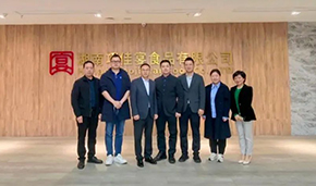 中烹?yún)f(xié)預(yù)制菜專委會(huì)走進(jìn)巧佳宴、湖湘肴，湖南行圓滿收官